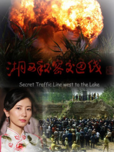 久久网色